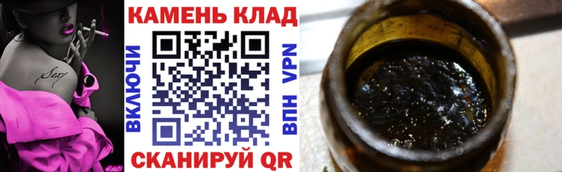 Где купить наркоту Мирный Гашиш  Бошки Шишки  Мефедрон 