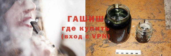 марки nbome Бугульма