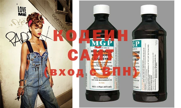 спайс Богородицк