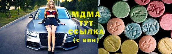 mdpv Тутаев