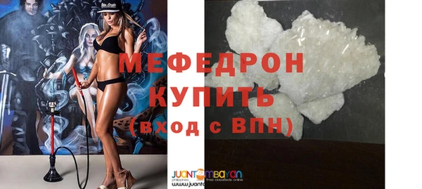 марки nbome Бугульма